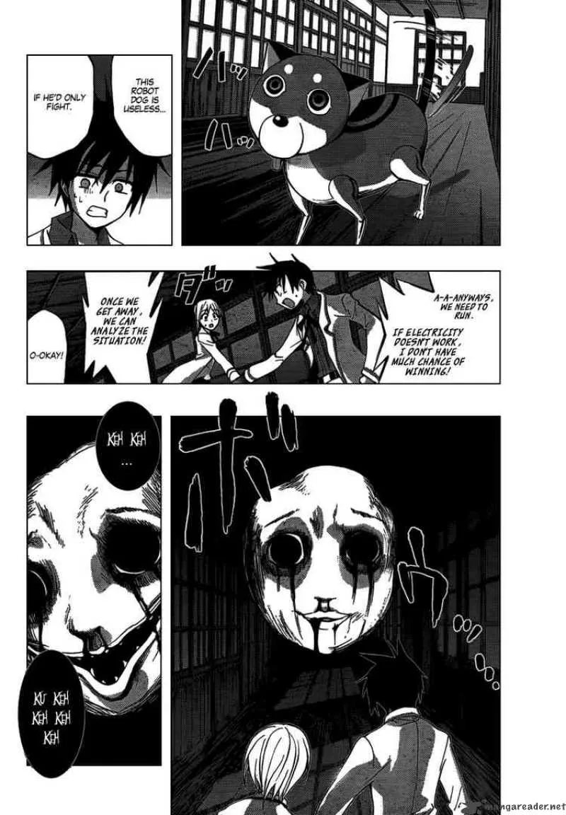 Out Code Chapter 6 page 28