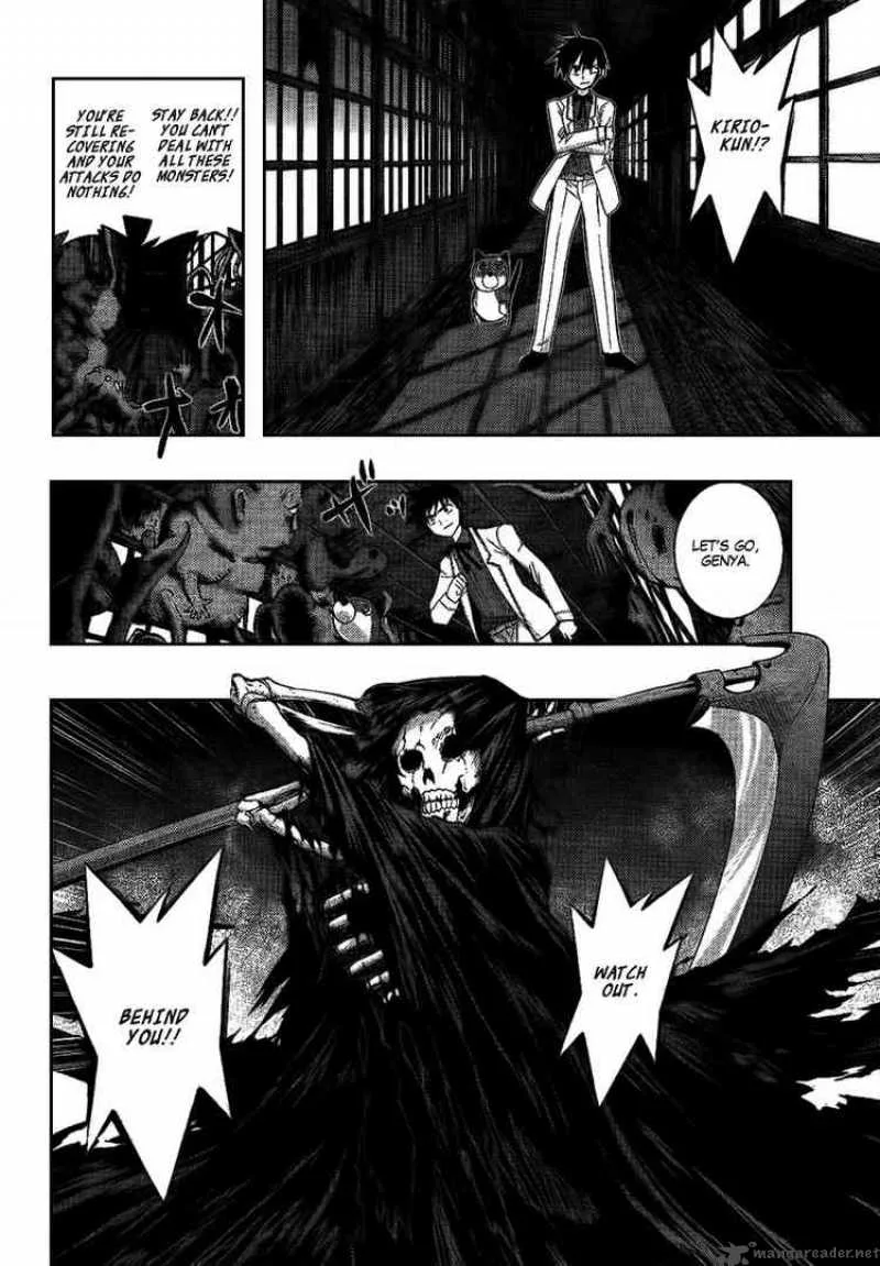 Out Code Chapter 6 page 36