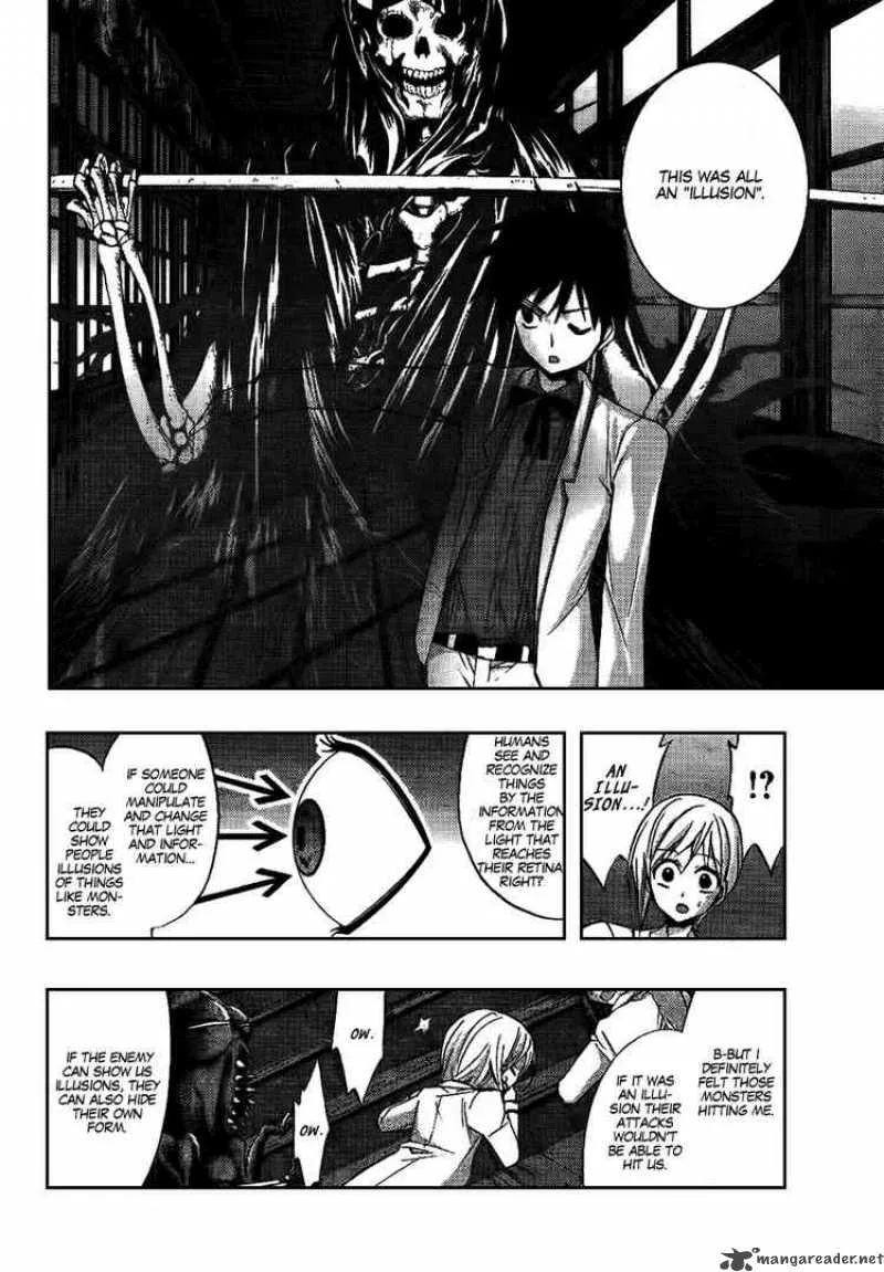 Out Code Chapter 6 page 38