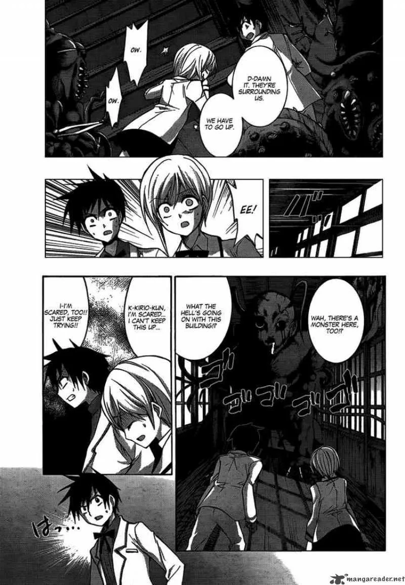 Out Code Chapter 6 page 29