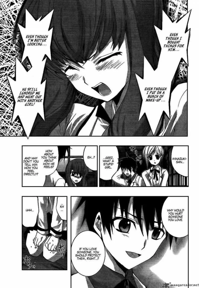 Out Code Chapter 6 page 41