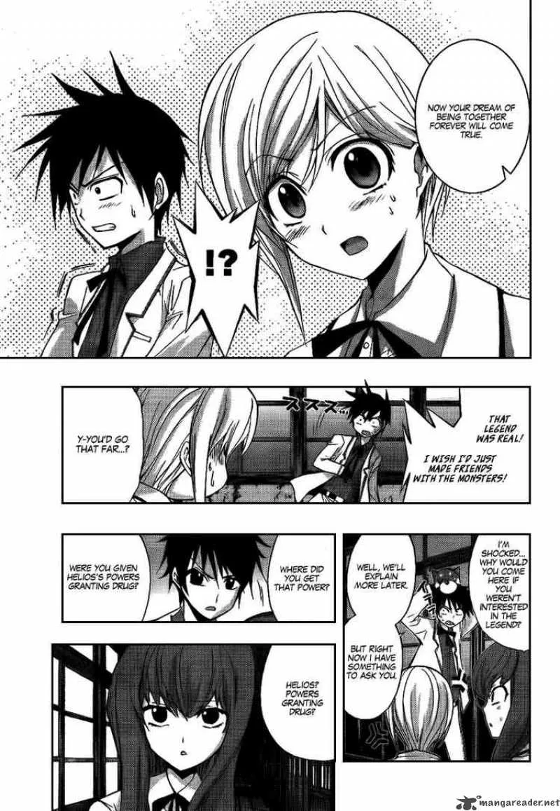 Out Code Chapter 6 page 43