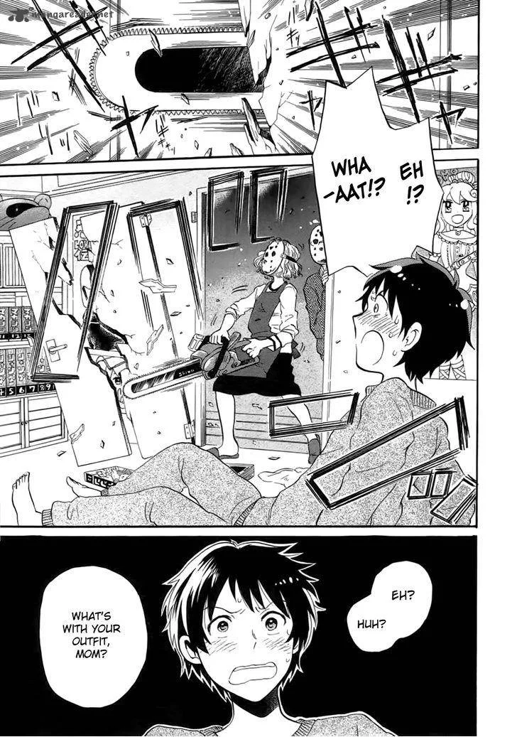 Outbreak Company - Moeru Shinryakusha Chapter 1 page 10