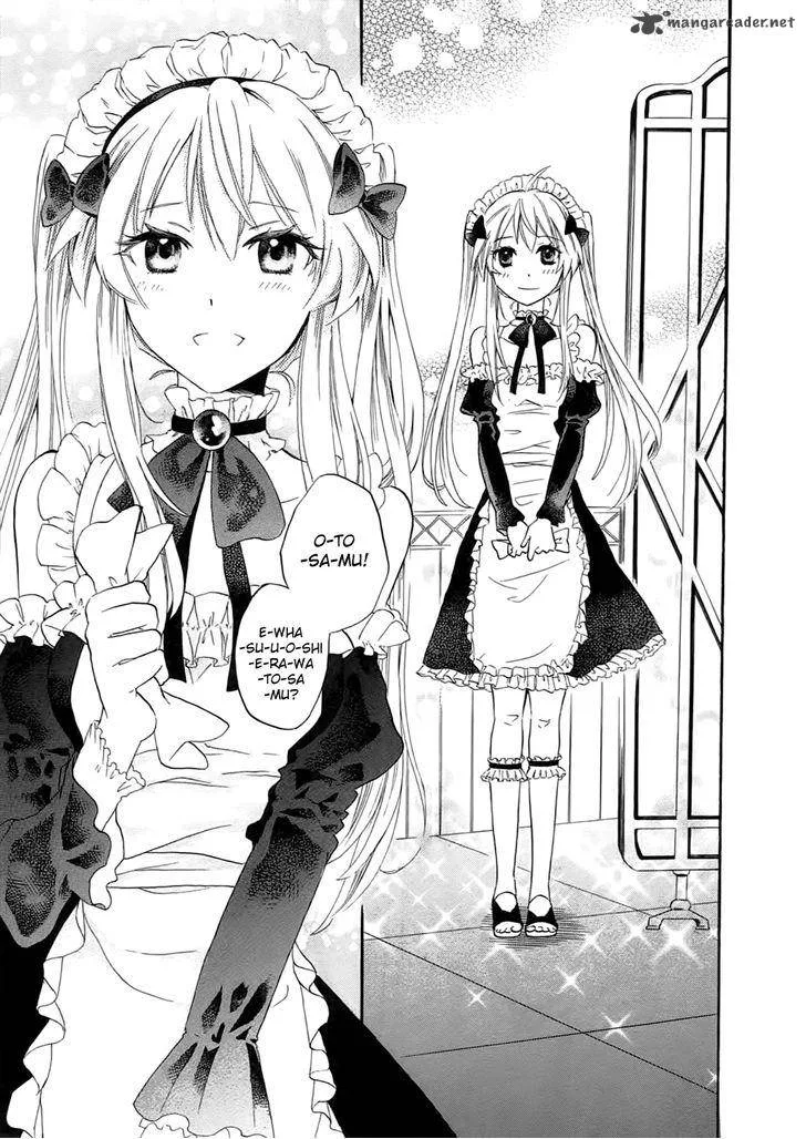 Outbreak Company - Moeru Shinryakusha Chapter 1 page 30