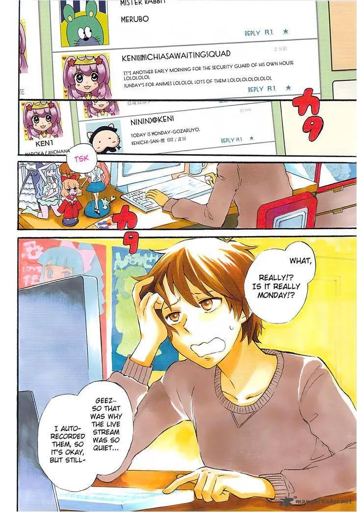 Outbreak Company - Moeru Shinryakusha Chapter 1 page 7