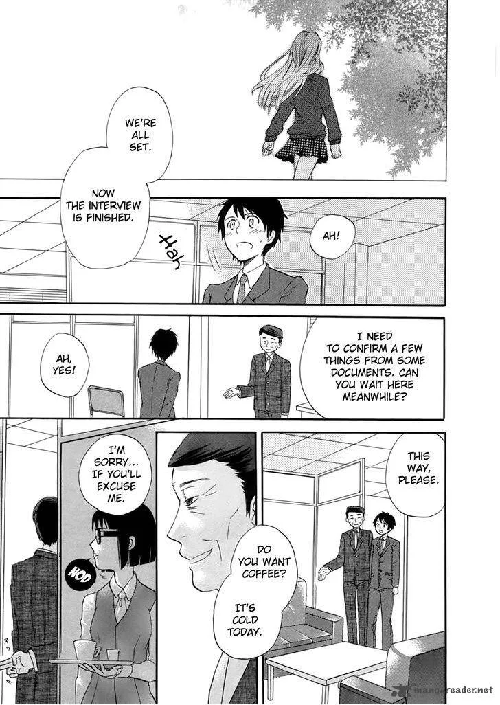 Outbreak Company - Moeru Shinryakusha Chapter 1 page 24