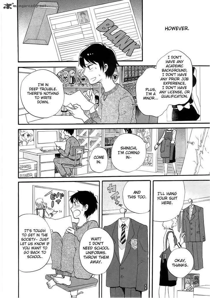 Outbreak Company - Moeru Shinryakusha Chapter 1 page 13