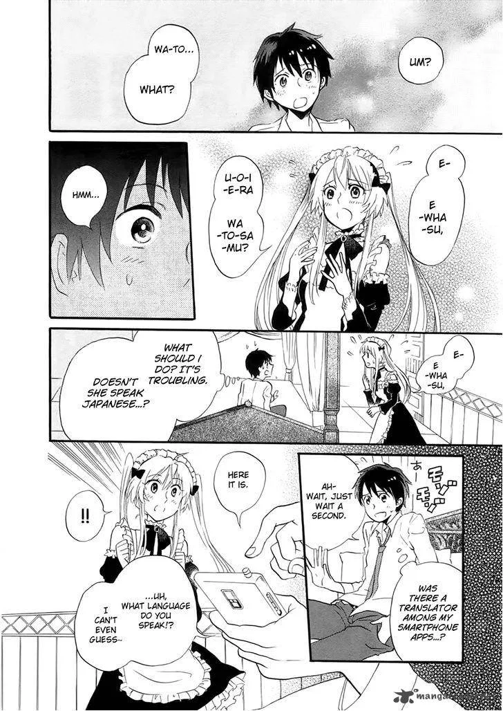 Outbreak Company - Moeru Shinryakusha Chapter 1 page 33