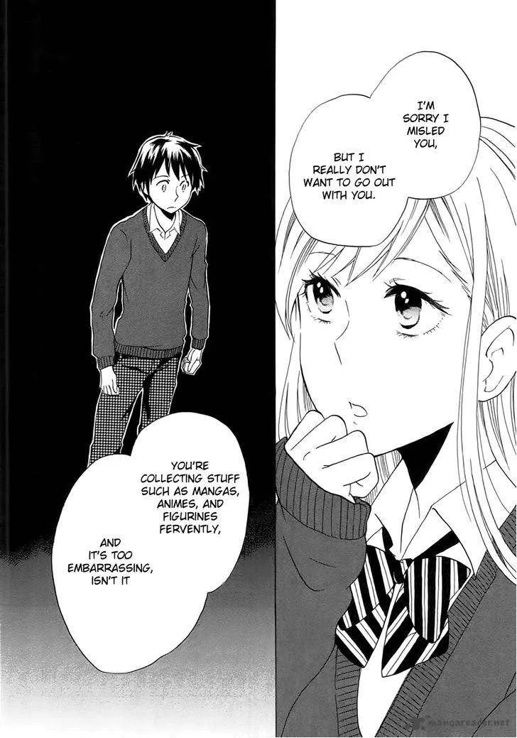 Outbreak Company - Moeru Shinryakusha Chapter 1 page 23
