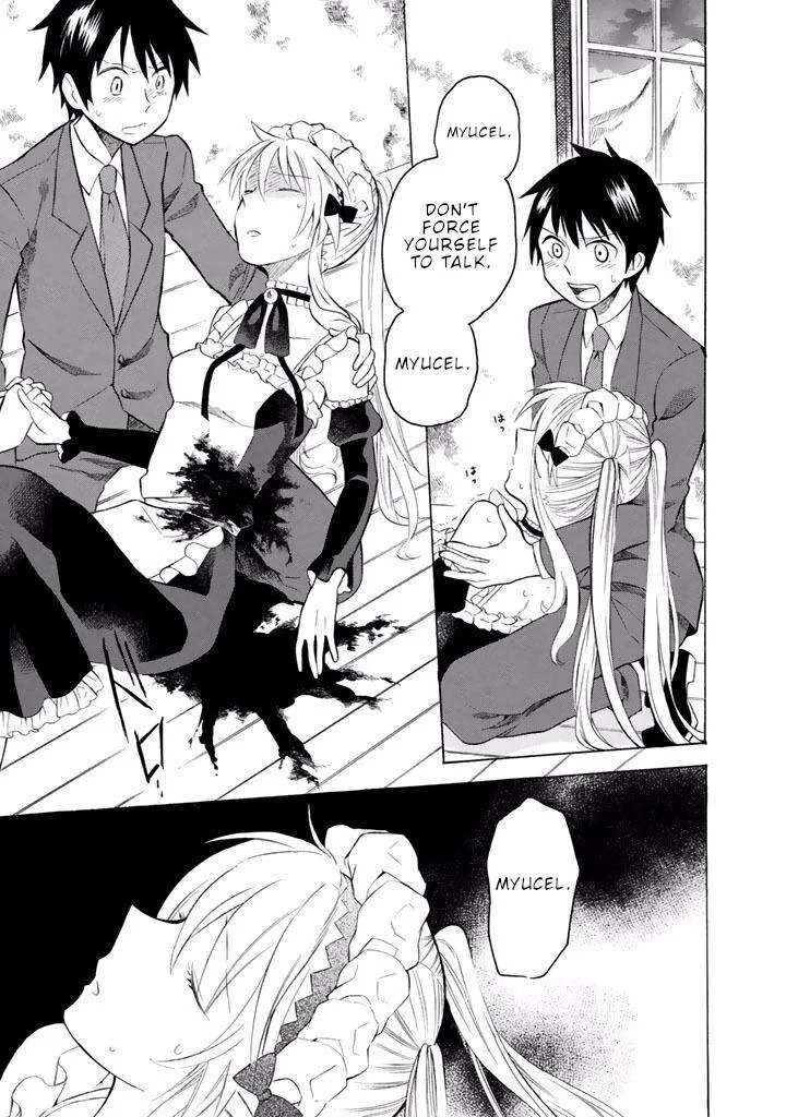 Outbreak Company - Moeru Shinryakusha Chapter 10 page 24
