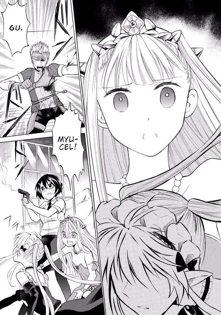 Outbreak Company - Moeru Shinryakusha Chapter 10 page 18