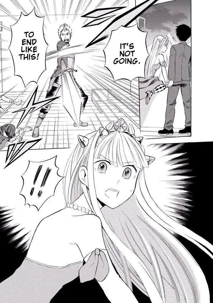 Outbreak Company - Moeru Shinryakusha Chapter 10 page 16