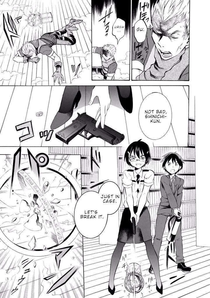 Outbreak Company - Moeru Shinryakusha Chapter 10 page 12