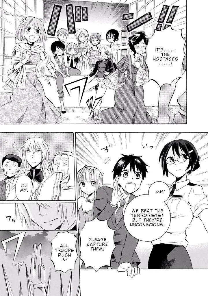 Outbreak Company - Moeru Shinryakusha Chapter 10 page 14