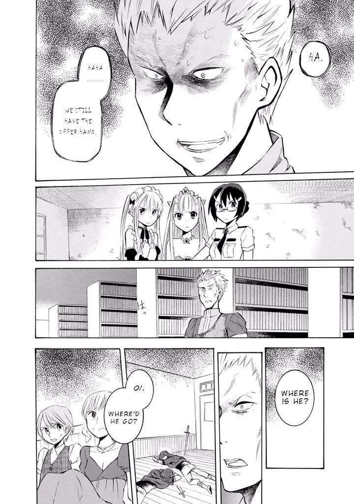 Outbreak Company - Moeru Shinryakusha Chapter 10 page 5