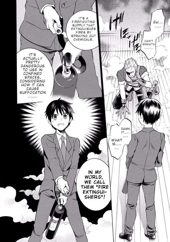 Outbreak Company - Moeru Shinryakusha Chapter 10 page 11
