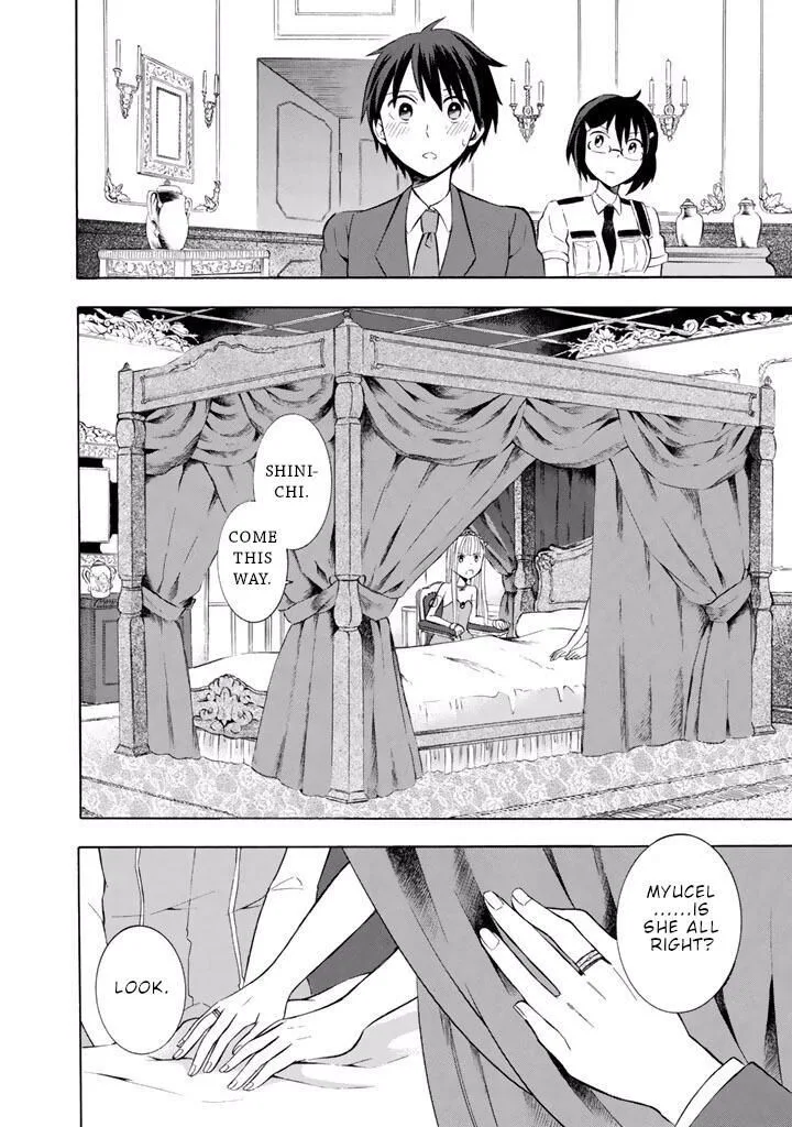 Outbreak Company - Moeru Shinryakusha Chapter 11 page 11