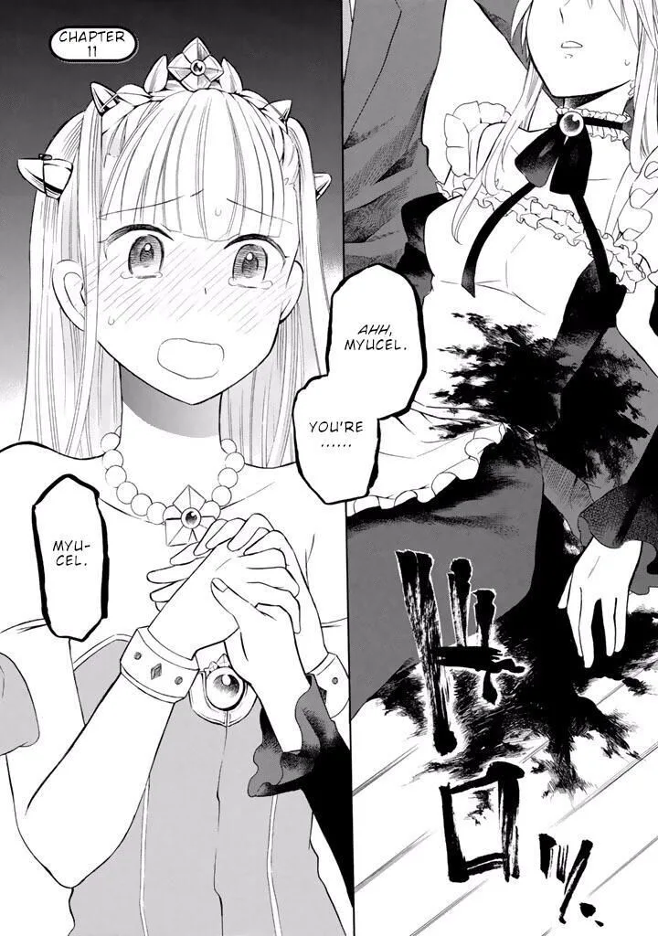 Outbreak Company - Moeru Shinryakusha Chapter 11 page 2