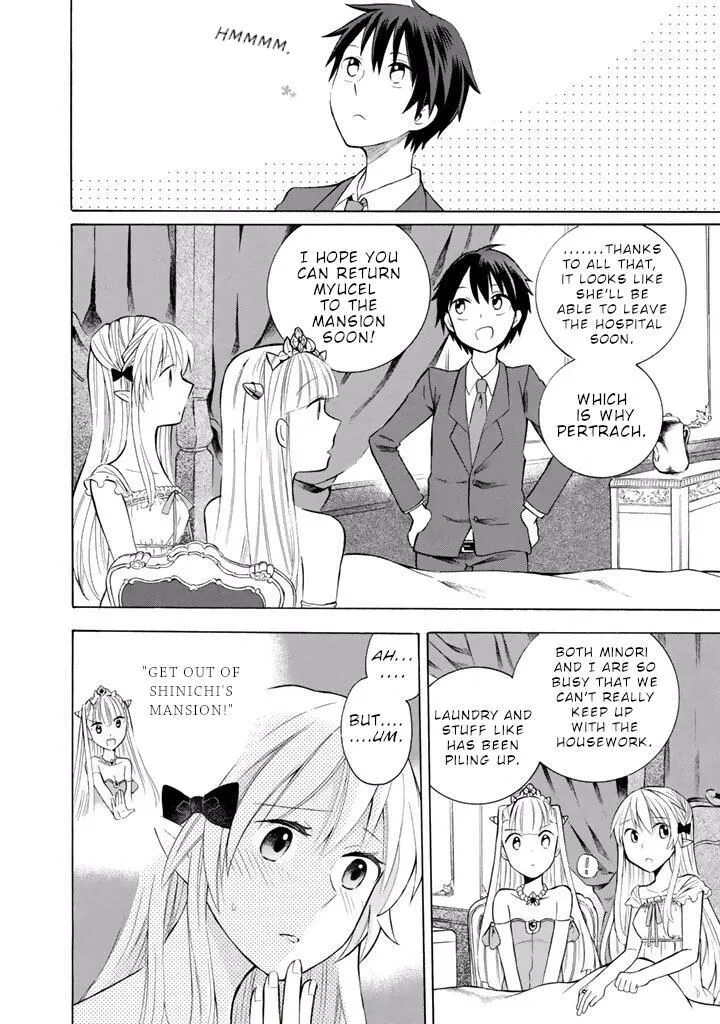 Outbreak Company - Moeru Shinryakusha Chapter 11 page 15
