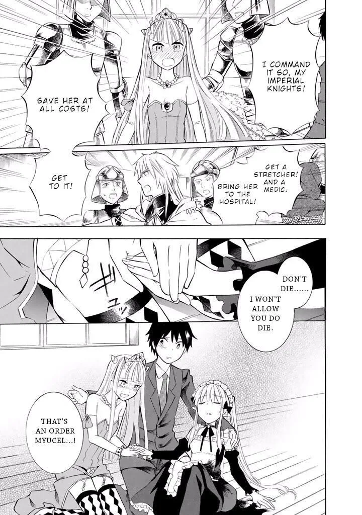 Outbreak Company - Moeru Shinryakusha Chapter 11 page 6