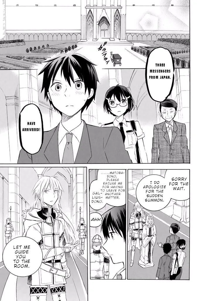 Outbreak Company - Moeru Shinryakusha Chapter 11 page 8