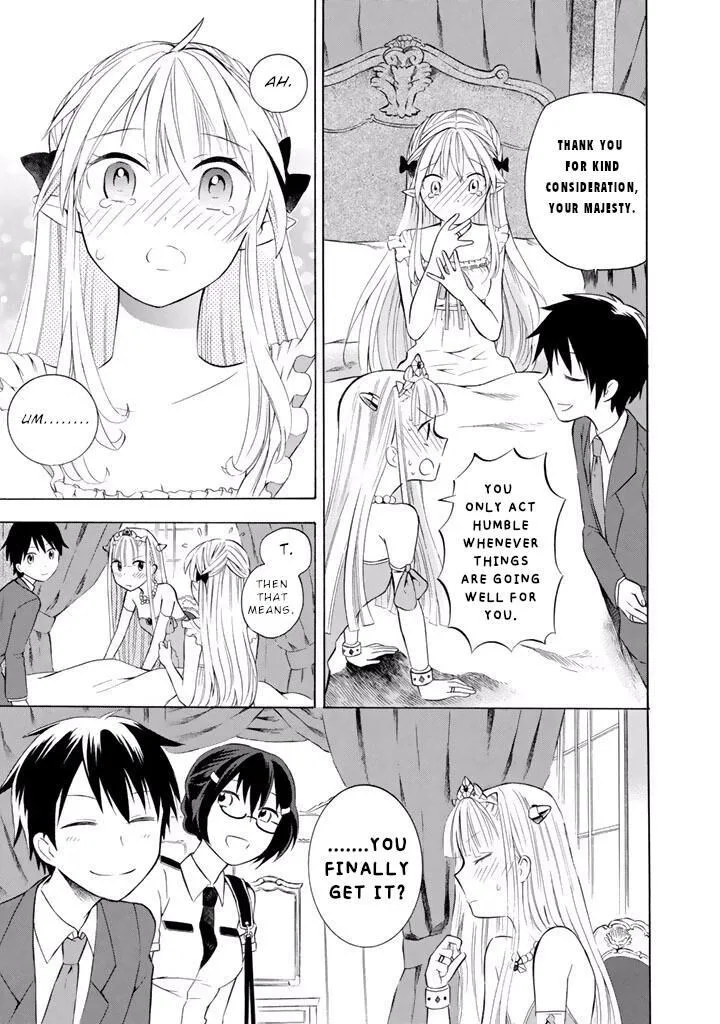 Outbreak Company - Moeru Shinryakusha Chapter 11 page 18