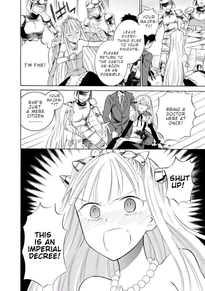 Outbreak Company - Moeru Shinryakusha Chapter 11 page 5