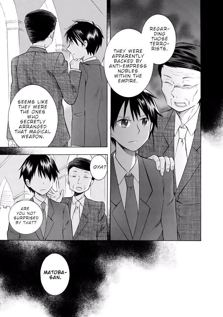 Outbreak Company - Moeru Shinryakusha Chapter 11 page 21