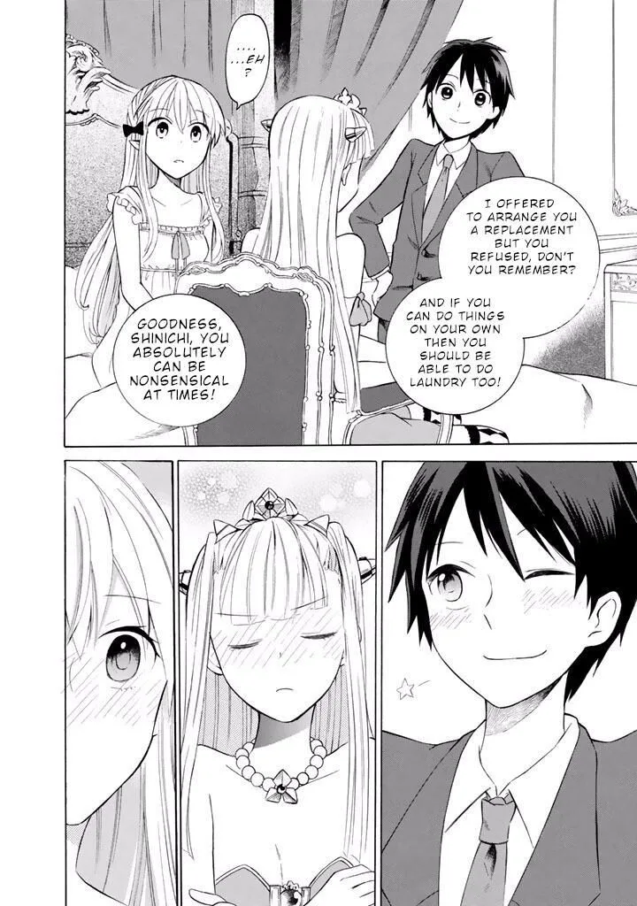 Outbreak Company - Moeru Shinryakusha Chapter 11 page 17