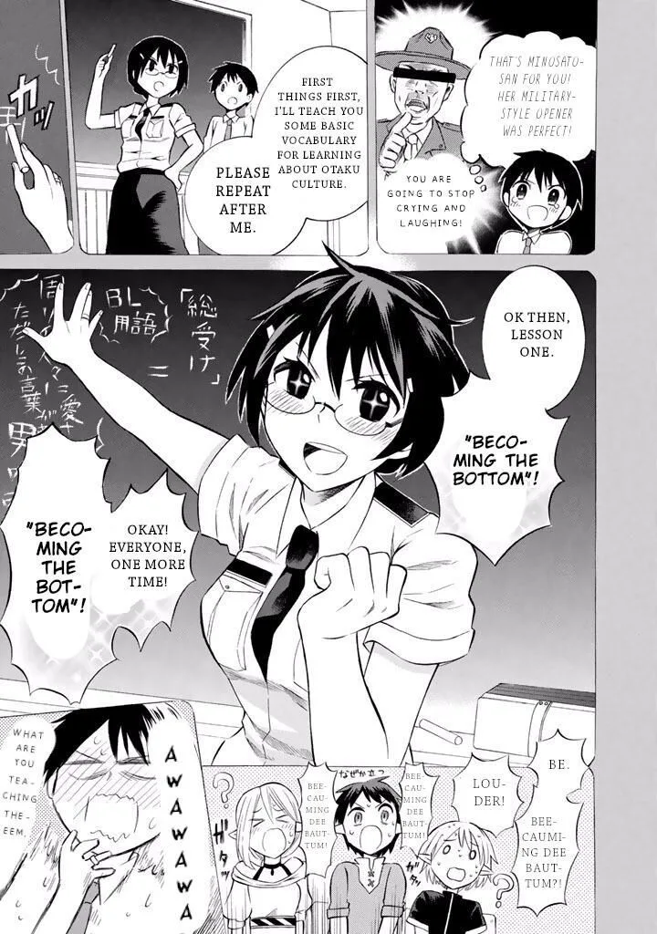 Outbreak Company - Moeru Shinryakusha Chapter 12 page 18