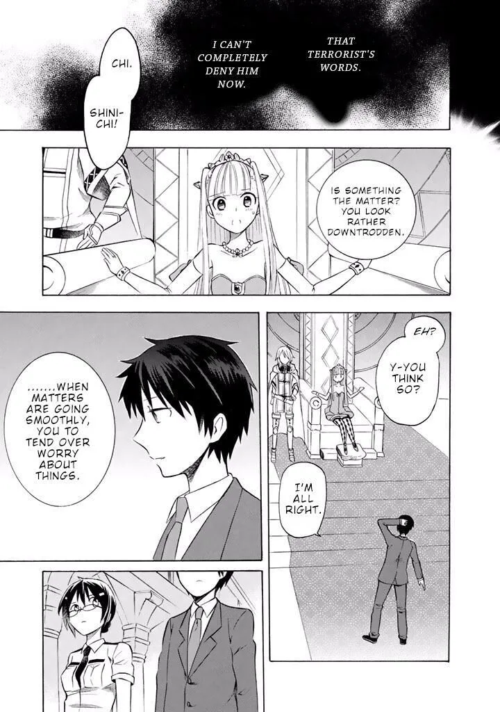 Outbreak Company - Moeru Shinryakusha Chapter 12 page 24
