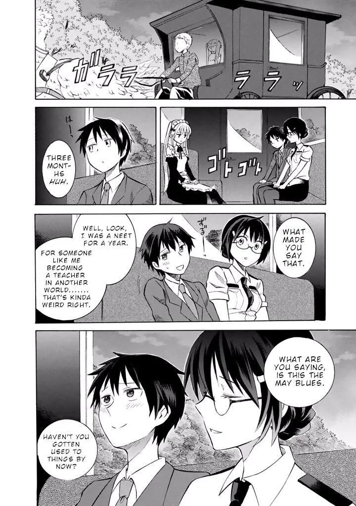 Outbreak Company - Moeru Shinryakusha Chapter 12 page 25