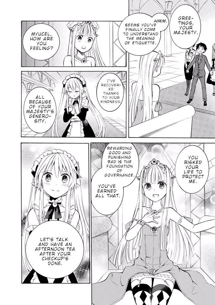 Outbreak Company - Moeru Shinryakusha Chapter 12 page 13