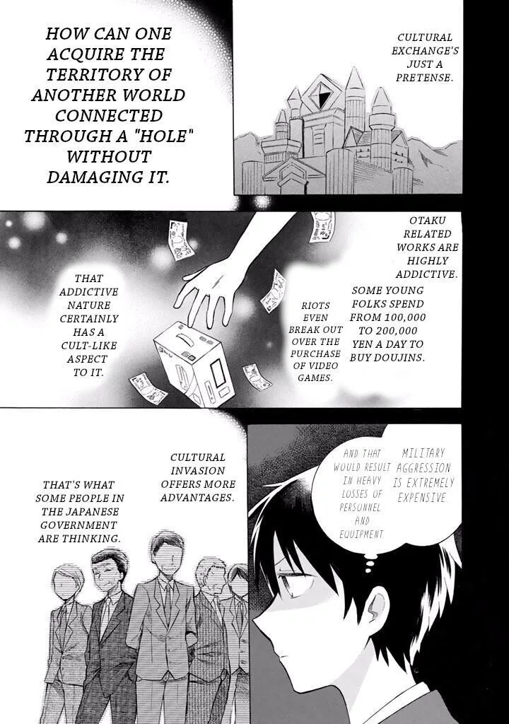 Outbreak Company - Moeru Shinryakusha Chapter 12 page 22