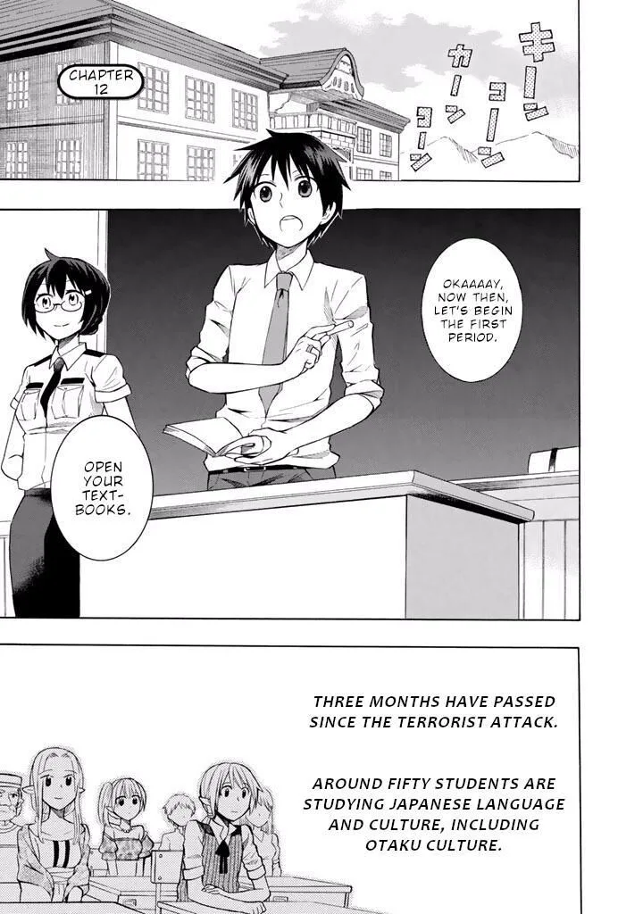 Outbreak Company - Moeru Shinryakusha Chapter 12 page 4