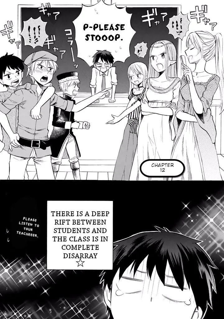 Outbreak Company - Moeru Shinryakusha Chapter 12 page 6