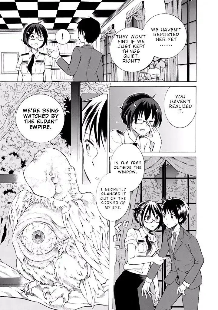 Outbreak Company - Moeru Shinryakusha Chapter 13 page 12