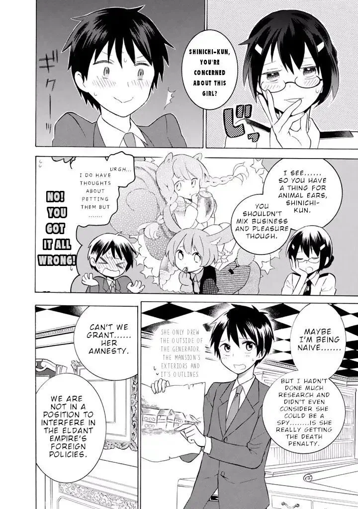 Outbreak Company - Moeru Shinryakusha Chapter 13 page 11