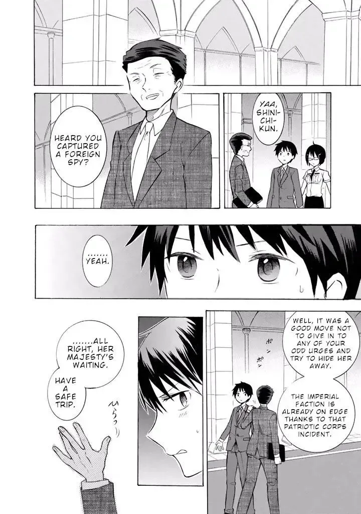 Outbreak Company - Moeru Shinryakusha Chapter 13 page 15