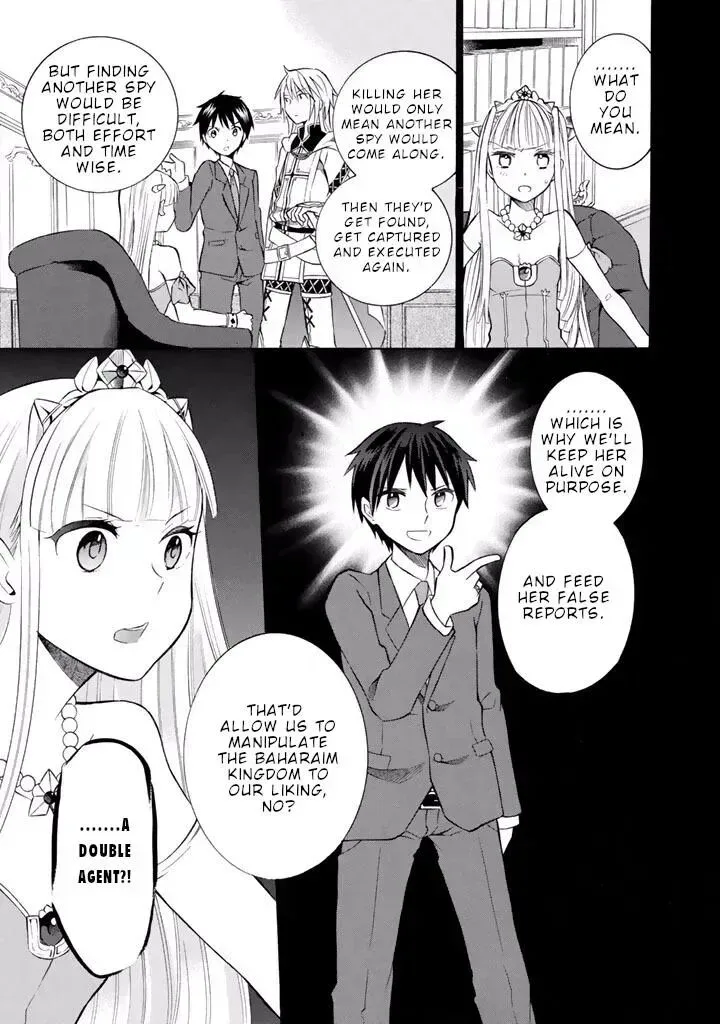 Outbreak Company - Moeru Shinryakusha Chapter 13 page 18