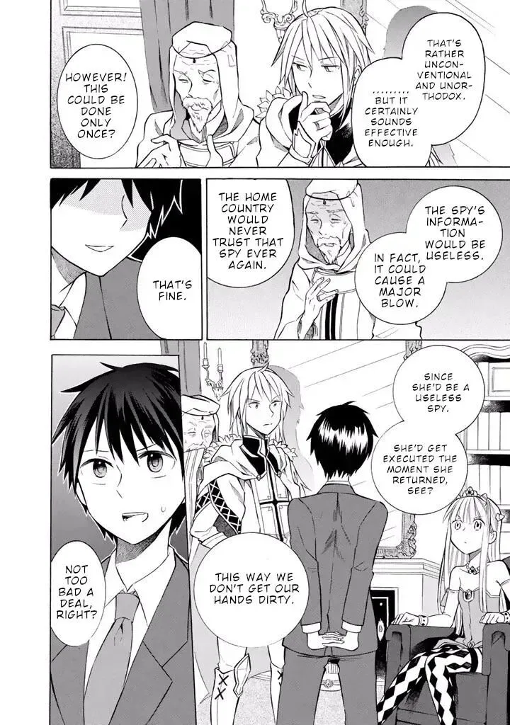 Outbreak Company - Moeru Shinryakusha Chapter 13 page 19