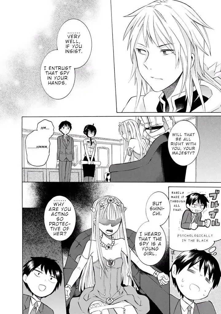 Outbreak Company - Moeru Shinryakusha Chapter 13 page 23