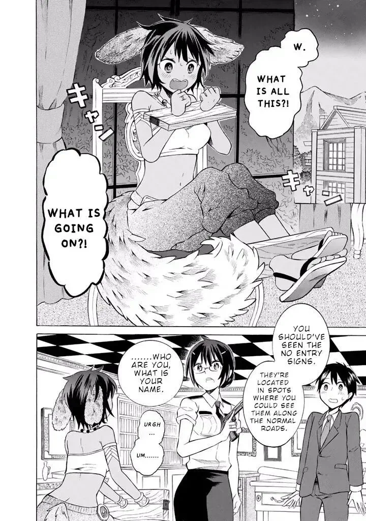 Outbreak Company - Moeru Shinryakusha Chapter 13 page 5