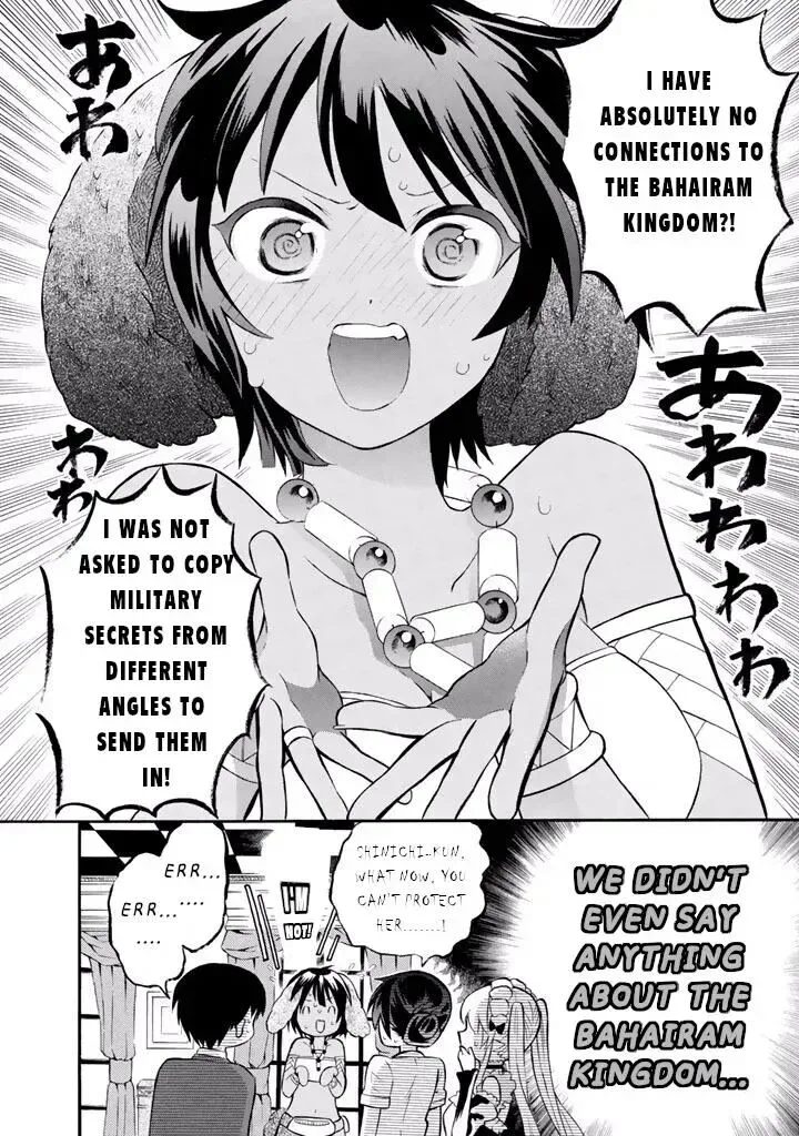 Outbreak Company - Moeru Shinryakusha Chapter 14 page 5