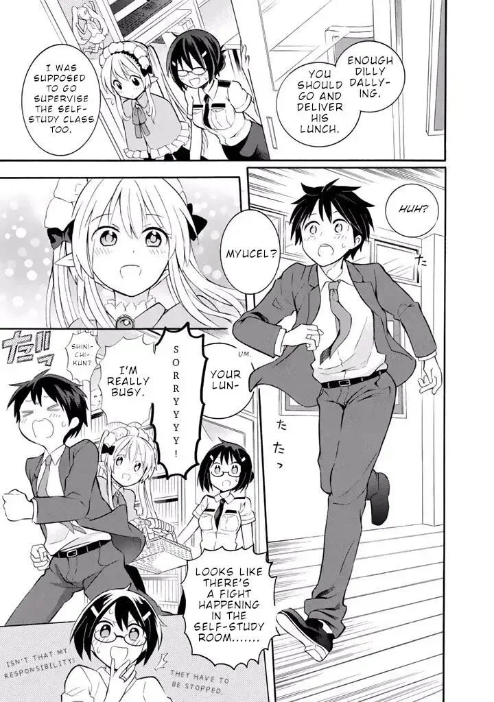 Outbreak Company - Moeru Shinryakusha Chapter 14 page 14