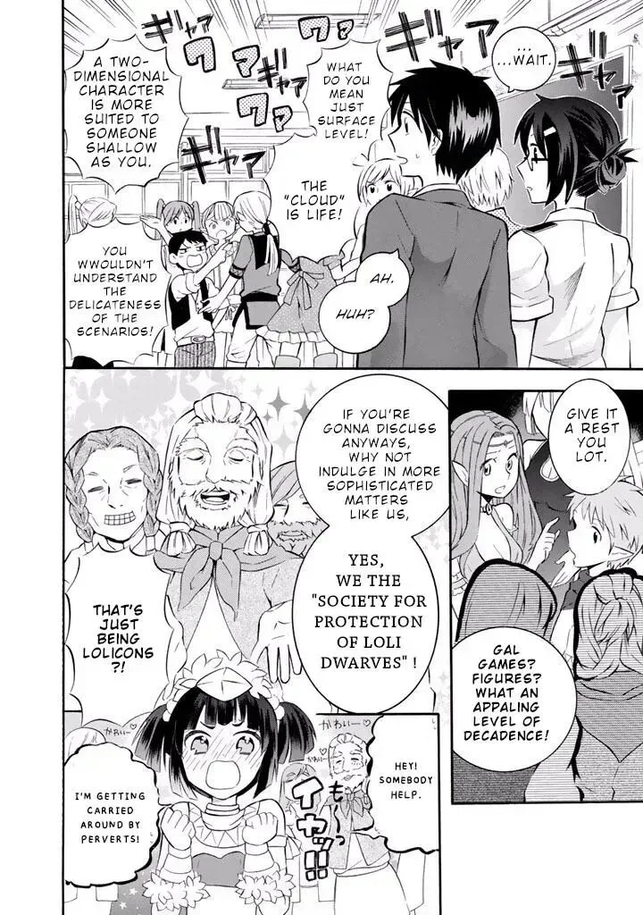 Outbreak Company - Moeru Shinryakusha Chapter 14 page 17