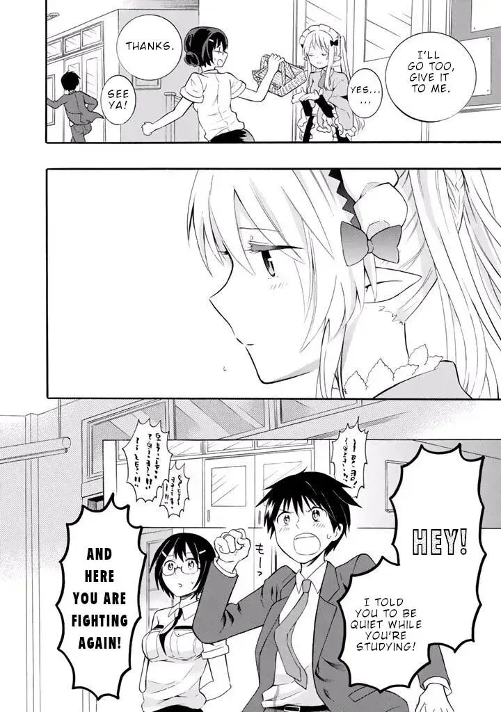 Outbreak Company - Moeru Shinryakusha Chapter 14 page 15