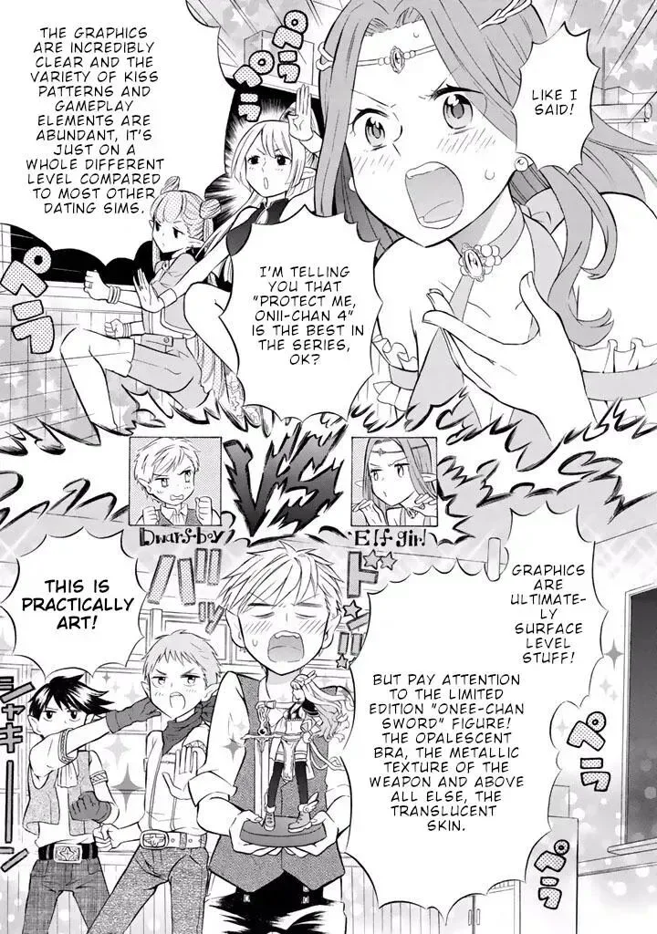 Outbreak Company - Moeru Shinryakusha Chapter 14 page 16