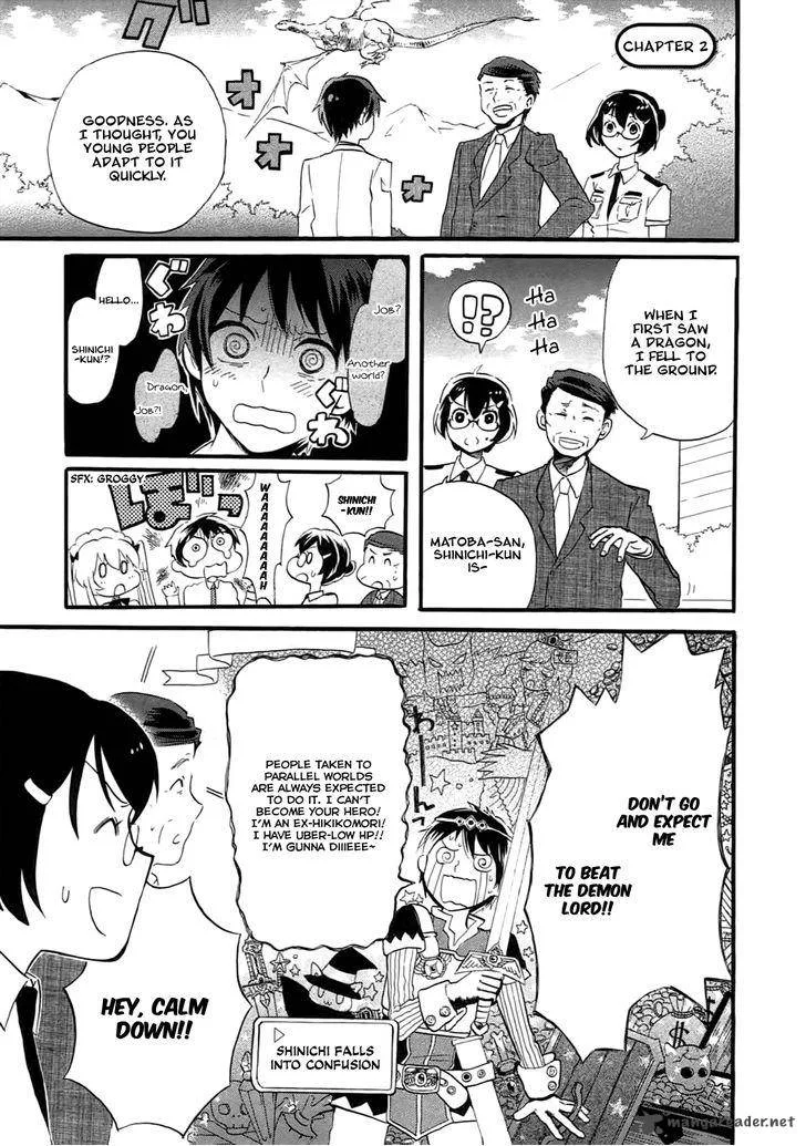 Outbreak Company - Moeru Shinryakusha Chapter 2 page 4