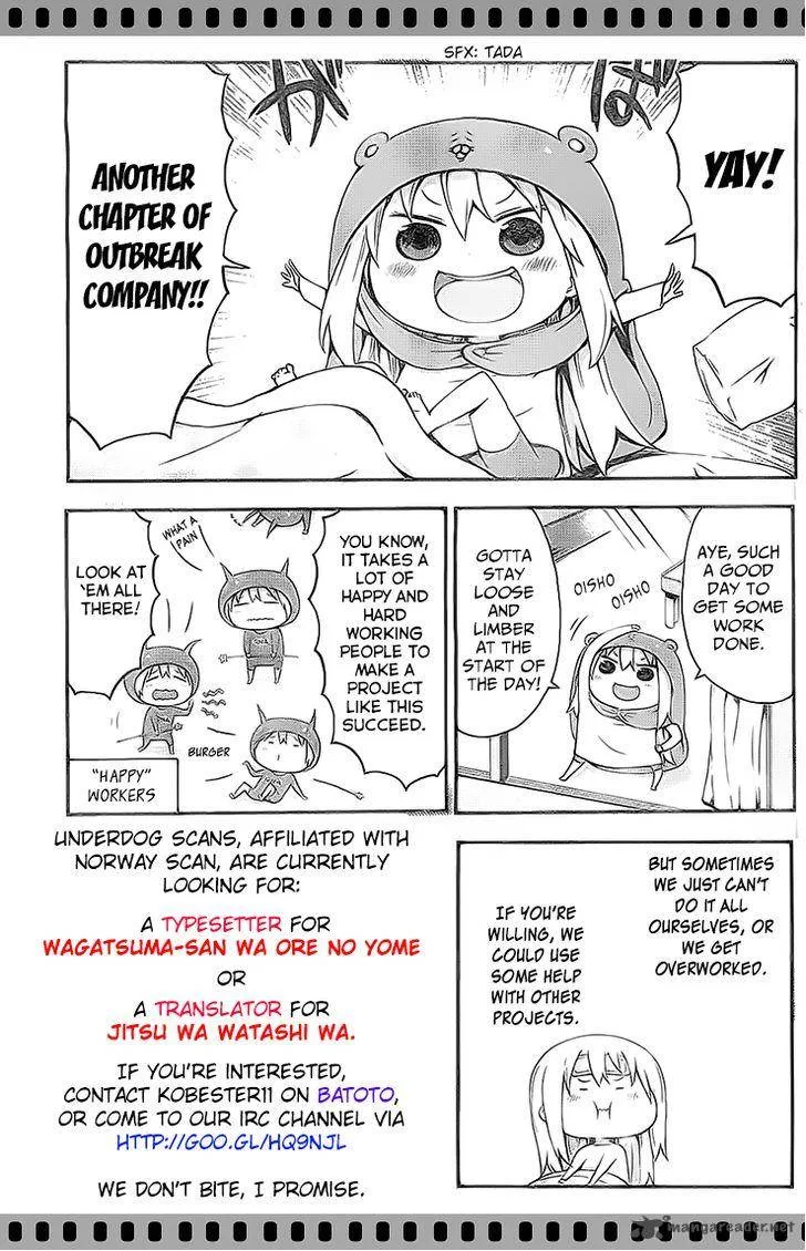 Outbreak Company - Moeru Shinryakusha Chapter 2 page 3